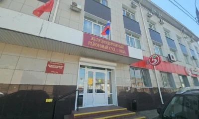 Орловец силой отстоял свой телефон и получил 11 лет колонии