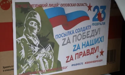 Военнослужащие 1486-го Ленинградского полка обратились за помощью к губернатору Орловской области