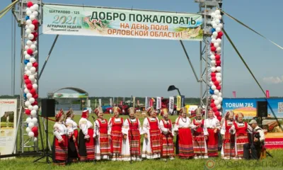 Сегодня в Орловской области состоялся традиционный День поля