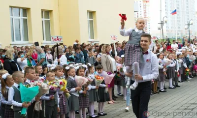 Андрей Клычков поздравил с Днём знаний орловских школьников и студентов