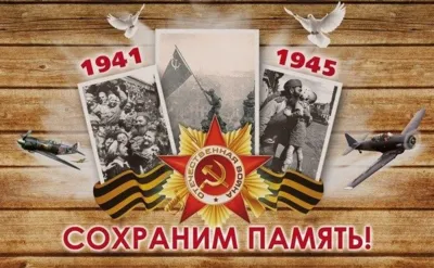 Наследие победителей: итоги международного конкурса творческих работ студентов