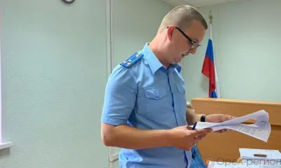 Директору компании, реконструировавшей мосты в Орле и Ливенском районе, грозит тюрьма и штраф