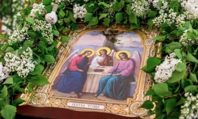 День Святой Троицы