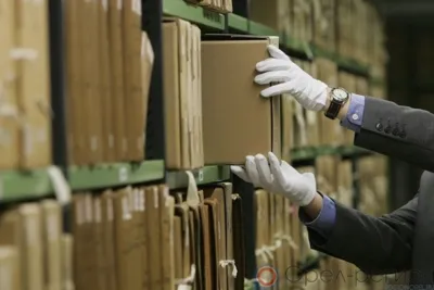 День архивов