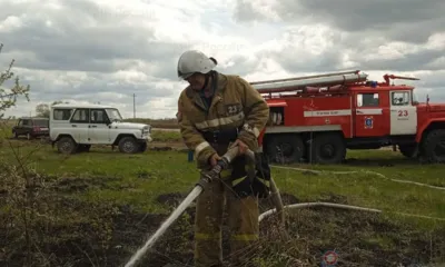 В Верховском районе горела трава