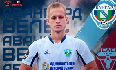 Ближайшие матчи курского «Авангарда» пройдут в Орле