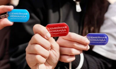 Фестиваль здорового образа жизни собрал в парке Победы Орла 15 активных семей