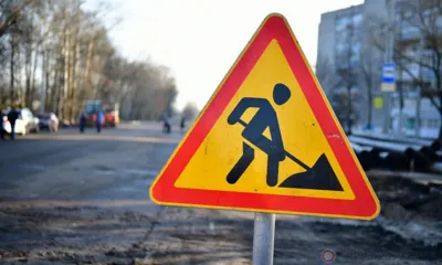 В Орле до 30 ноября отремонтируют улицу Кольцевую