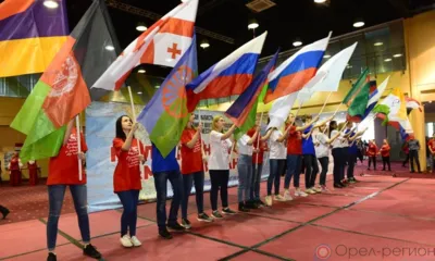 Сегодня на Орловщине начал работу ежегодный молодёжный патриотический форум «Мир без границ»