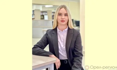 Орловская студентка Алина Селеменева: «Это мой гражданский долг»