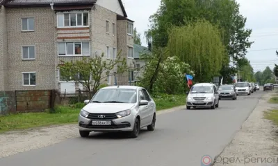 Дорогами памяти