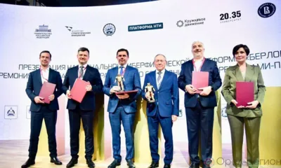 Орловская область заинтересована в технологическом образовании молодёжи