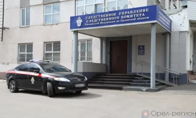 В Орле двоих полицейских осудили за превышение полномочий