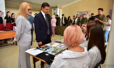 Андрей Клычков поздравил с новым учебным годом студентов и преподавателей ОГУ им. И.С. Тургенева