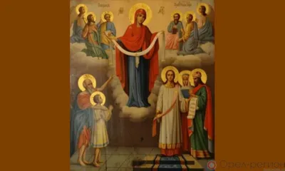 Небесная заступница