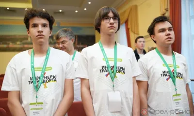 Орловский детектор