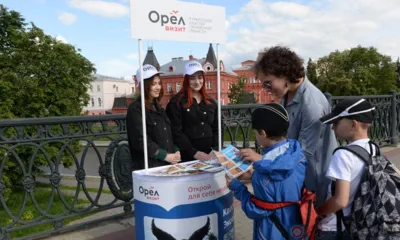 В областной столице появились информационные стойки, приглашающие всех желающих познакомиться с достопримечательностями города