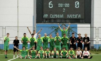 Орловская «Академия футбола» и «Калуга» обменялись разгромами в ЮФЛ