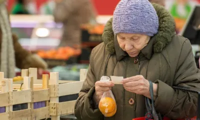 Итоги недели...