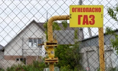 В Орловской области успешно реализуется программа по догазификации