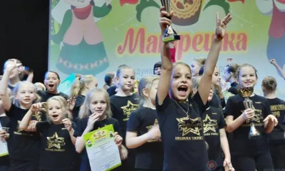 Воспитанники орловской школы танцев «Emotion» завоевали Гран-при международного фестиваля «Матрёшка»
