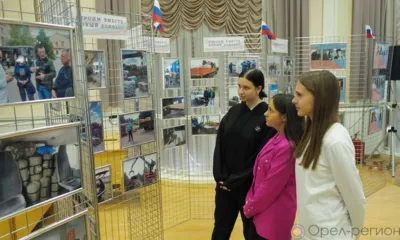 Накануне новой памятной даты в Орле открылась выставка «Донбасский хронограф»