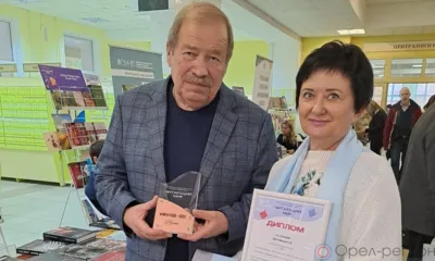 Будем жить! Будем книги писать!