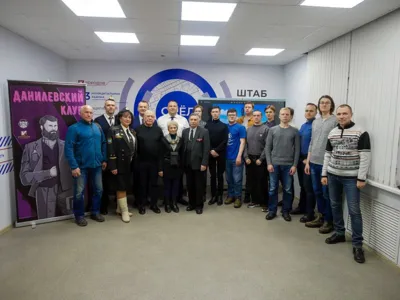 В Орле прошло лекционное занятие «Крым - Севастополь - Орловский край»