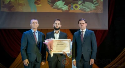 Фото 1. Около ста педагогов Орловщины награждены накануне своего профессионального праздника