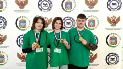 Фото 1. В Орле завершился региональный этап чемпионата «Профессионалы»