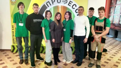 Фото 2. В Орле завершился региональный этап чемпионата «Профессионалы»