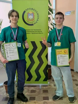 Фото 3. В Орле завершился региональный этап чемпионата «Профессионалы»