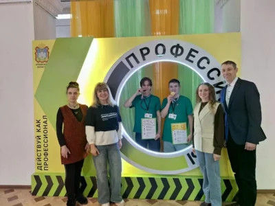 Фото 4. В Орле завершился региональный этап чемпионата «Профессионалы»