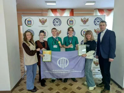 Фото 5. В Орле завершился региональный этап чемпионата «Профессионалы»