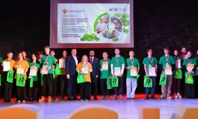 В Орле завершился региональный этап чемпионата «Профессионалы»