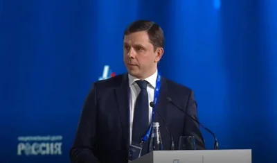 Фото 1. Андрей Клычков принял участие в XXXV Съезде Российского союза промышленников и предпринимателей