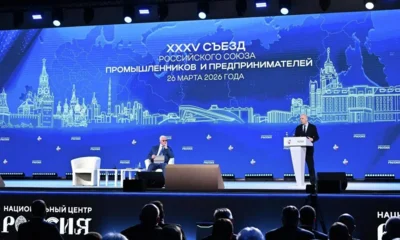 Андрей Клычков принял участие в XXXV Съезде Российского союза промышленников и предпринимателей