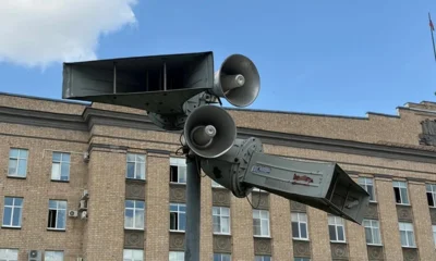 На Орловщине объявлен отбой ракетной опасности