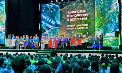 Фото 1. Орловские школьники представили лучший цифровой проект в экологии