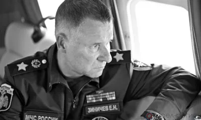 Итоги недели...