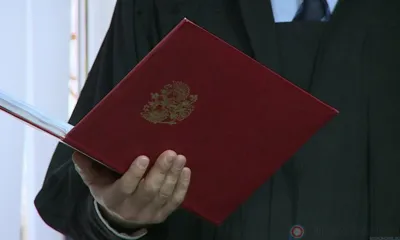 В Орловской области бывший пристав осуждён за служебный подлог