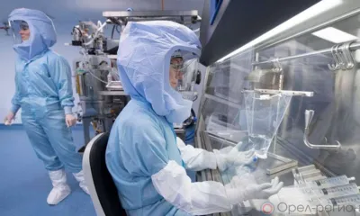 Полигон невидимых смертей