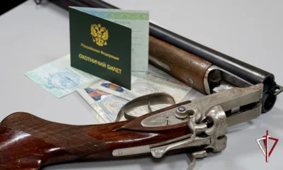 Новости Росгвардии: Из Орла в зону СВО передано 10 охотничьих ружей