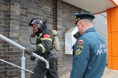 «Вертикальный вызов»