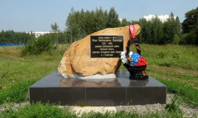 Более 150 улиц Орла названы в честь героев и событий Великой Отечественной войны