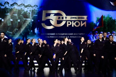 Фото 6. Орловский юридический институт МВД России им. В. В. Лукьянова отметил 50-летие со дня основания