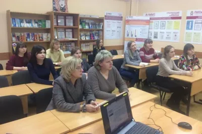 Межотраслевой семинар «Социология городского и регионального развития»