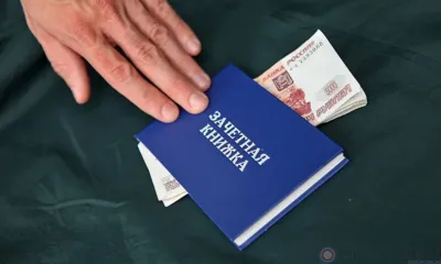 Студента Орловского государственного университета экономики и торговли осудили за взятку