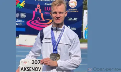 Орловский легкоатлет поддержал идею проведения летних игр паралимпийцев