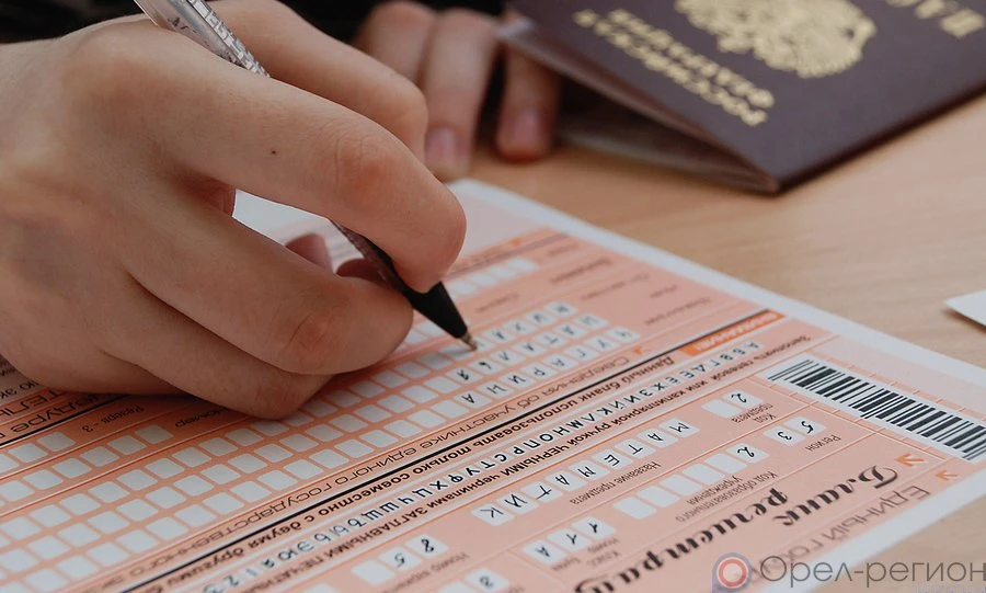 В День защиты детей орловские выпускники сдают ЕГЭ по математике